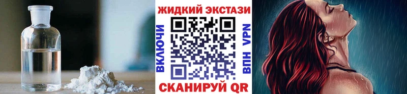darknet официальный сайт  Игарка  БУТИРАТ бутандиол  omg ссылки 