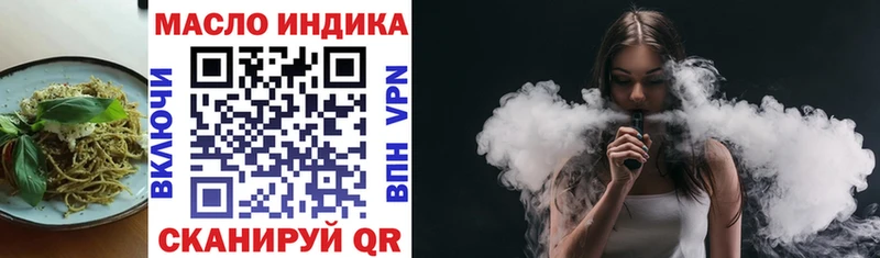 цены наркотик Игарка Canna-Cookies марихуана