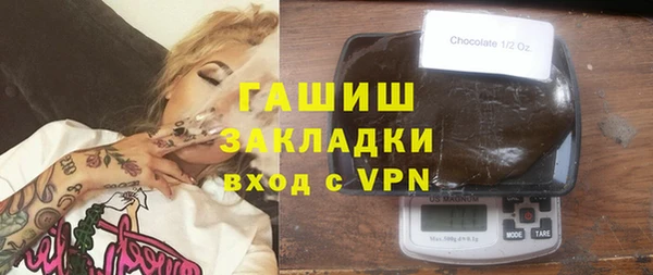 mdpv Нязепетровск