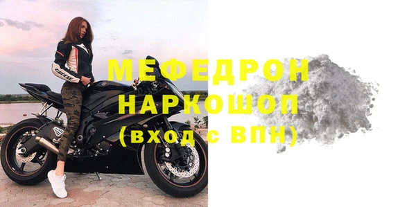 экстази Верхний Тагил