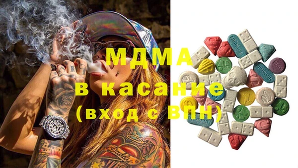 тгк Нягань
