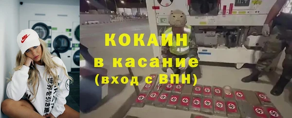 тгк Нягань