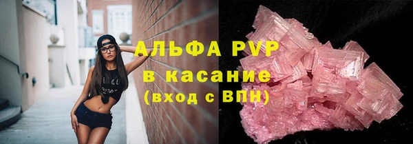 прущий лед Чердынь