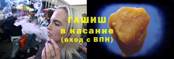 mdpv Нязепетровск