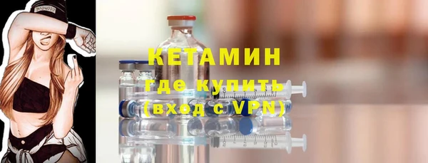 mdpv Нязепетровск