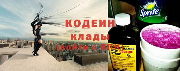 mdpv Нязепетровск