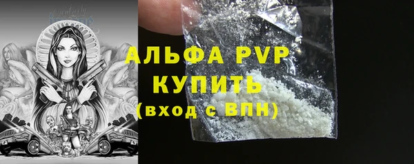 твердый Нефтекумск