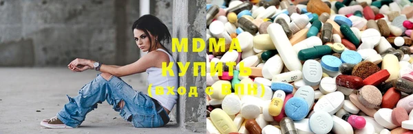 тгк Нягань