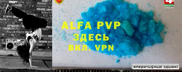 дурь Нея