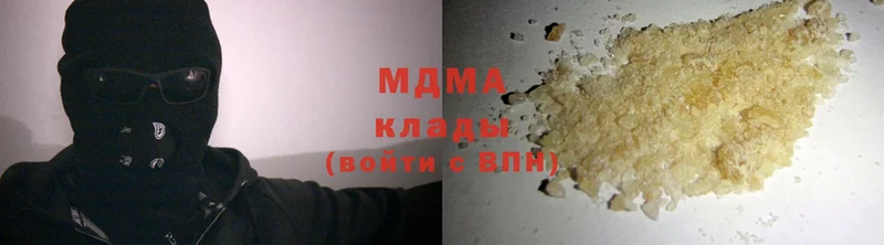 MDMA Molly  Игарка 