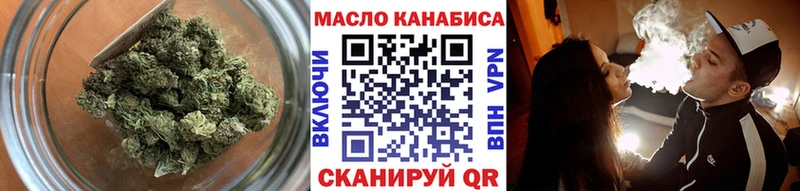 Дистиллят ТГК концентрат  МЕГА ТОР  Игарка 